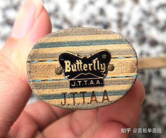 蝴蝶王(泰克西姆)底板尾标logo的几种类型 - 知乎