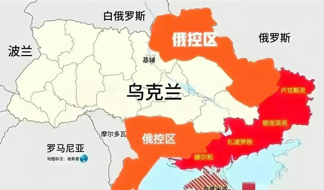 俄罗斯实际控制地图图片