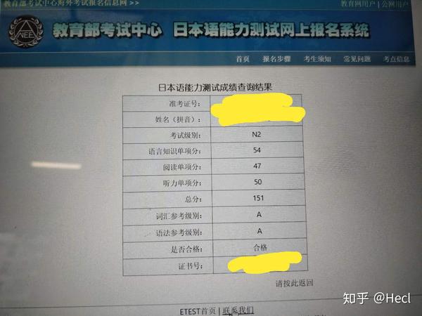 日语自学课本 方法和规划 知乎