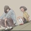 Rounded avatar