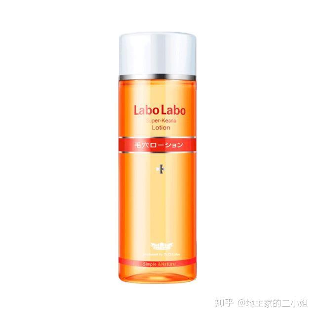 价格偏高的美妆产品值得买吗 v2-4bb763539dea6e3302c0e028233a1054_r.jpg