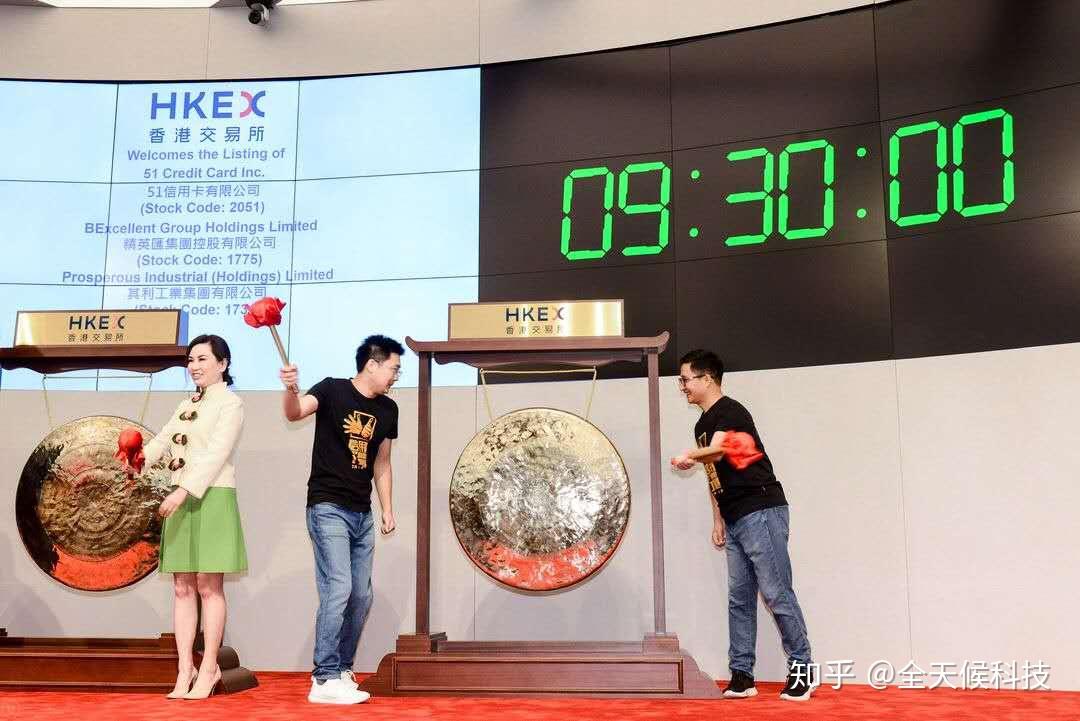 Ipo“敲锣趣事”大盘点：比两人共敲一锣更经典的是锣槌飞了 知乎