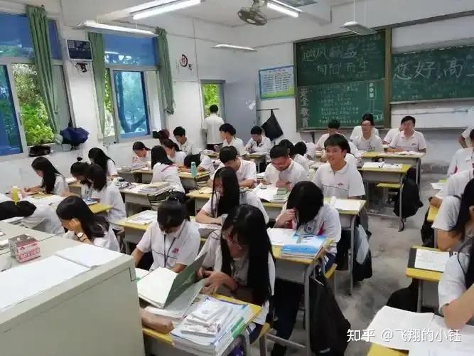 初中数学和高中数学,究竟有多少联系? - 知乎
