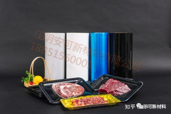 食品用复合包装材料应用汇总丨不同产品用不同的材质 - 知乎