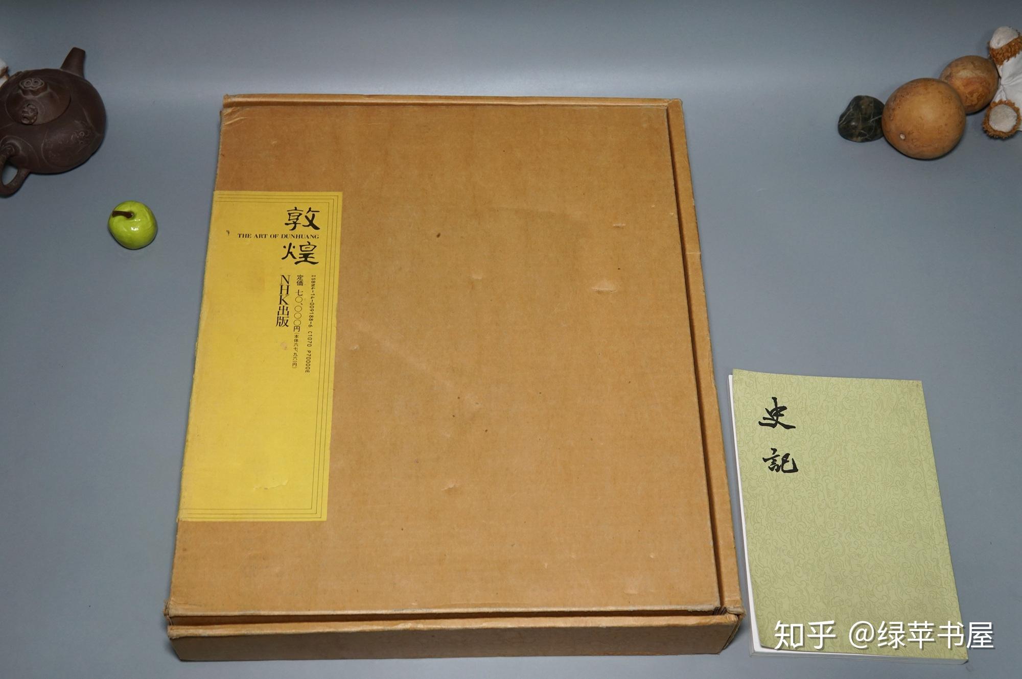 书是什么样 v2-4bc0fef63f215ed7df39daf4afb597f0_r.jpg