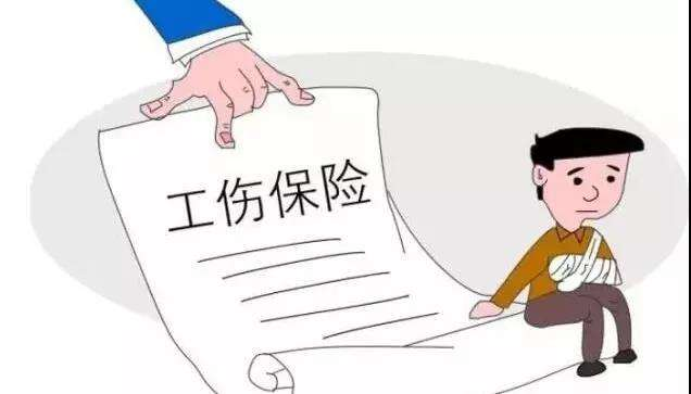 2018年3月28日 晚上11时许,陆云生在单位加班完毕骑自行车回家途中不