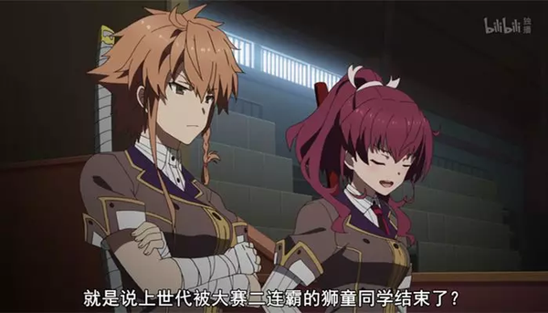 关于 刀使巫女 第一集就大打出手玩私奔 知乎