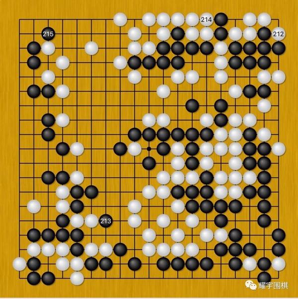 我和李昌镐的第三局(下):功亏一篑