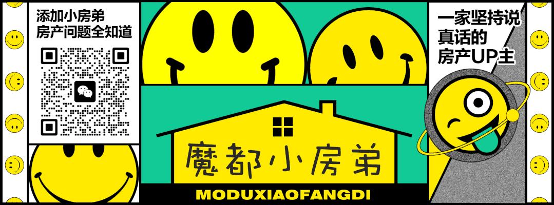 上海闵行浦江镇 【上海桃花源】 新房测评 - 知乎