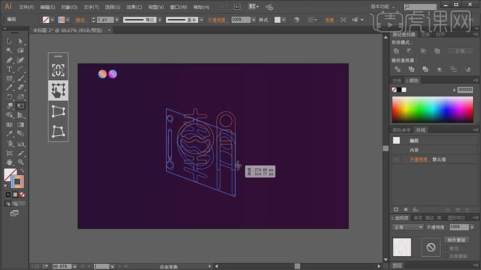 立体图片3d视觉效果剪映 v2-4bca50b1108d61e312d00514dd23be74_r.jpg