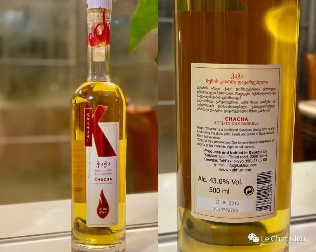 oak-aged chacha口感细腻柔滑,虽被叫作格鲁吉亚伏特加,但可比vodka有