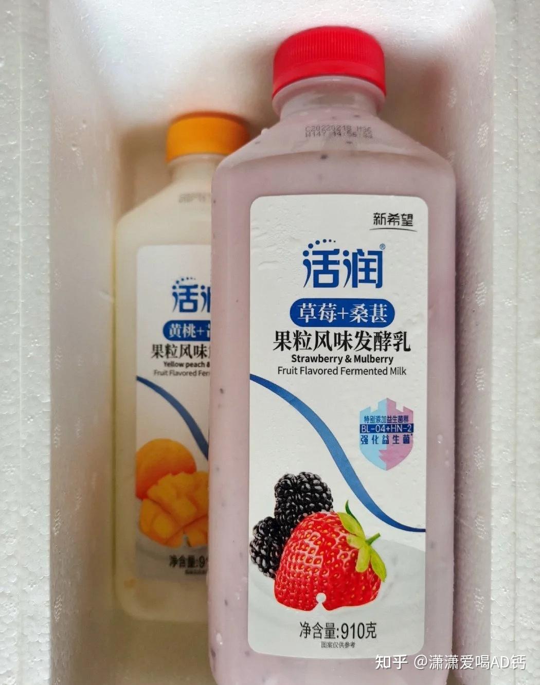 有哪些平价且好喝的酸奶推荐? - 知乎