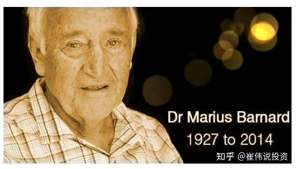 12月最新成人重疾险榜单 - 知乎