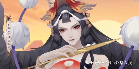 阴阳师全新SR式神—天逆每 或许你喜欢御姐吗？ - 知乎
