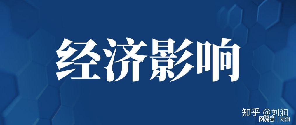  疫情会严重起来吗知乎文章(疫情会厉害吗)