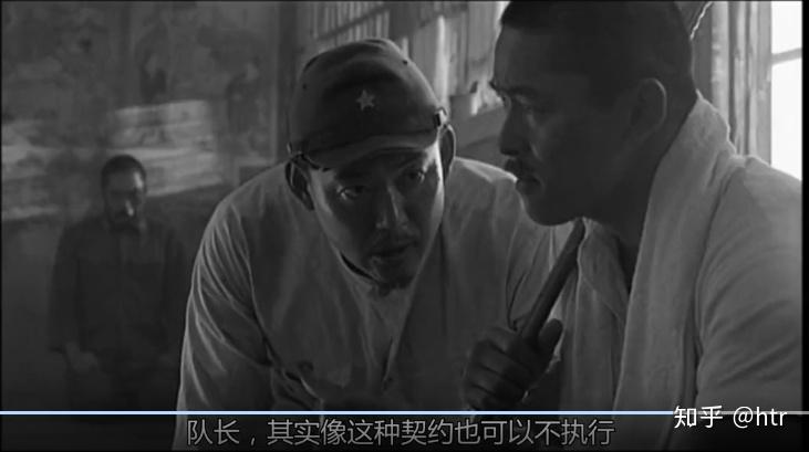 电影《鬼子来了》最后喜庆的聚会为什么会演变成大屠杀?