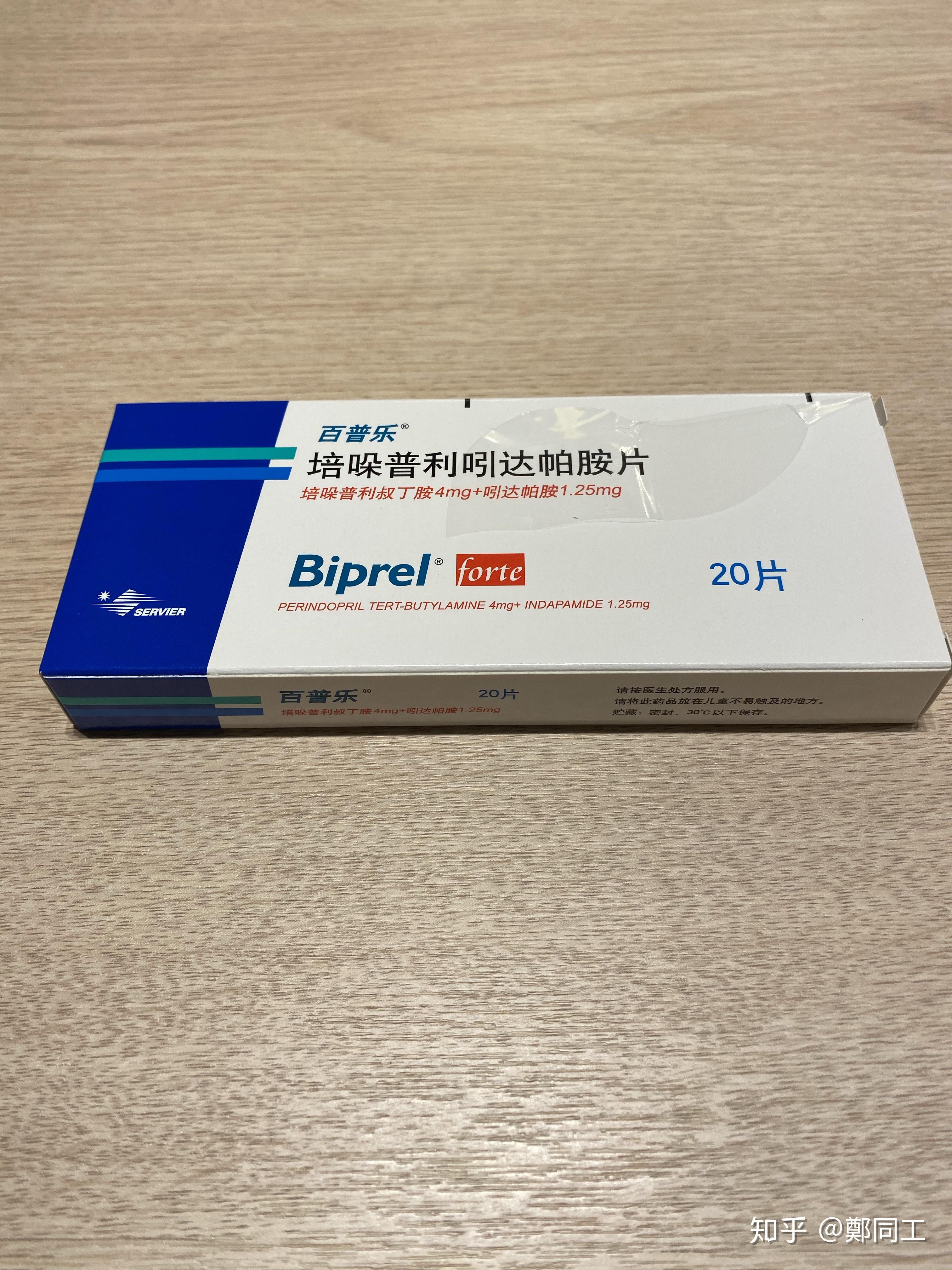 回到往昔汝持否