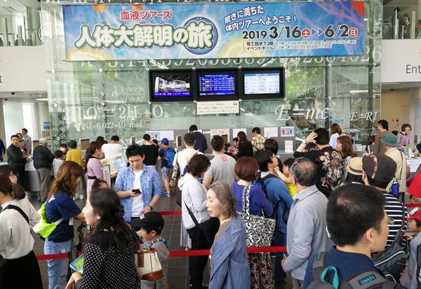 没错 名古屋是个炭烧味的城市 但绝不是蓬莱轩烤鳗鱼那种 知乎