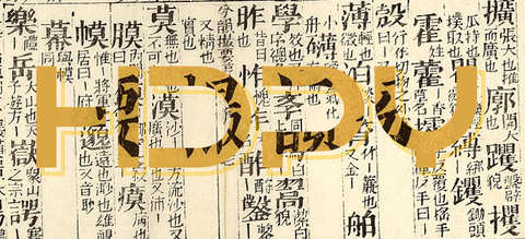 v2-4bd8fd9a93396c060f4714d4bc225b07_180x120.jpg