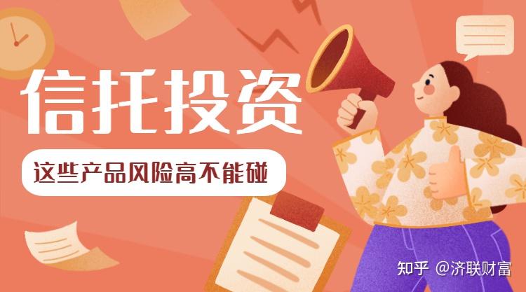包含发短信app下载软件有风险吗是真的吗知乎的词条 包含发短信app下载软件有风险吗是真的吗知乎的词条