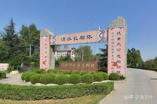 西安十大适合中老年人旅游的地方 - 知乎