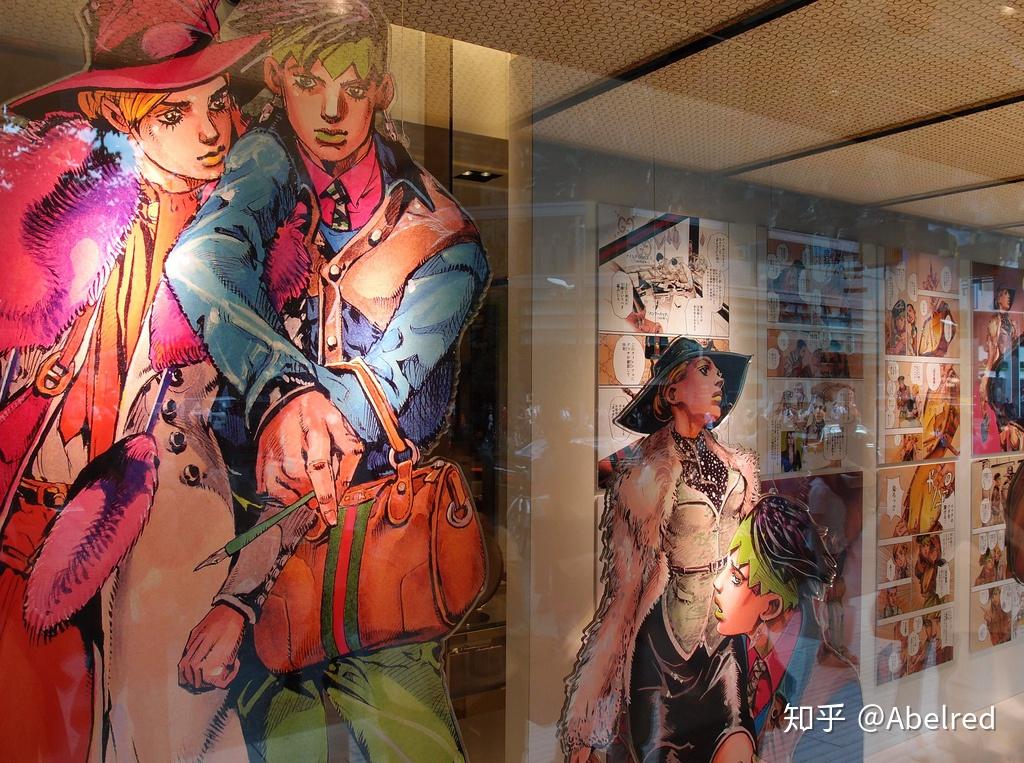 每一点都叫人欲罢不能(jojo系列后来曾和著名奢饰品牌gucci合作)jojo