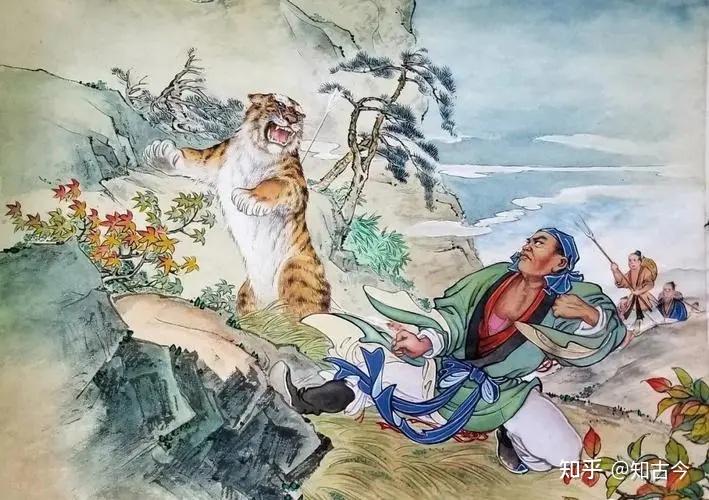 史说三国:三八〇 周处除三害 - 知乎