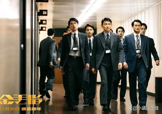 金手指豆瓣用户评价综述