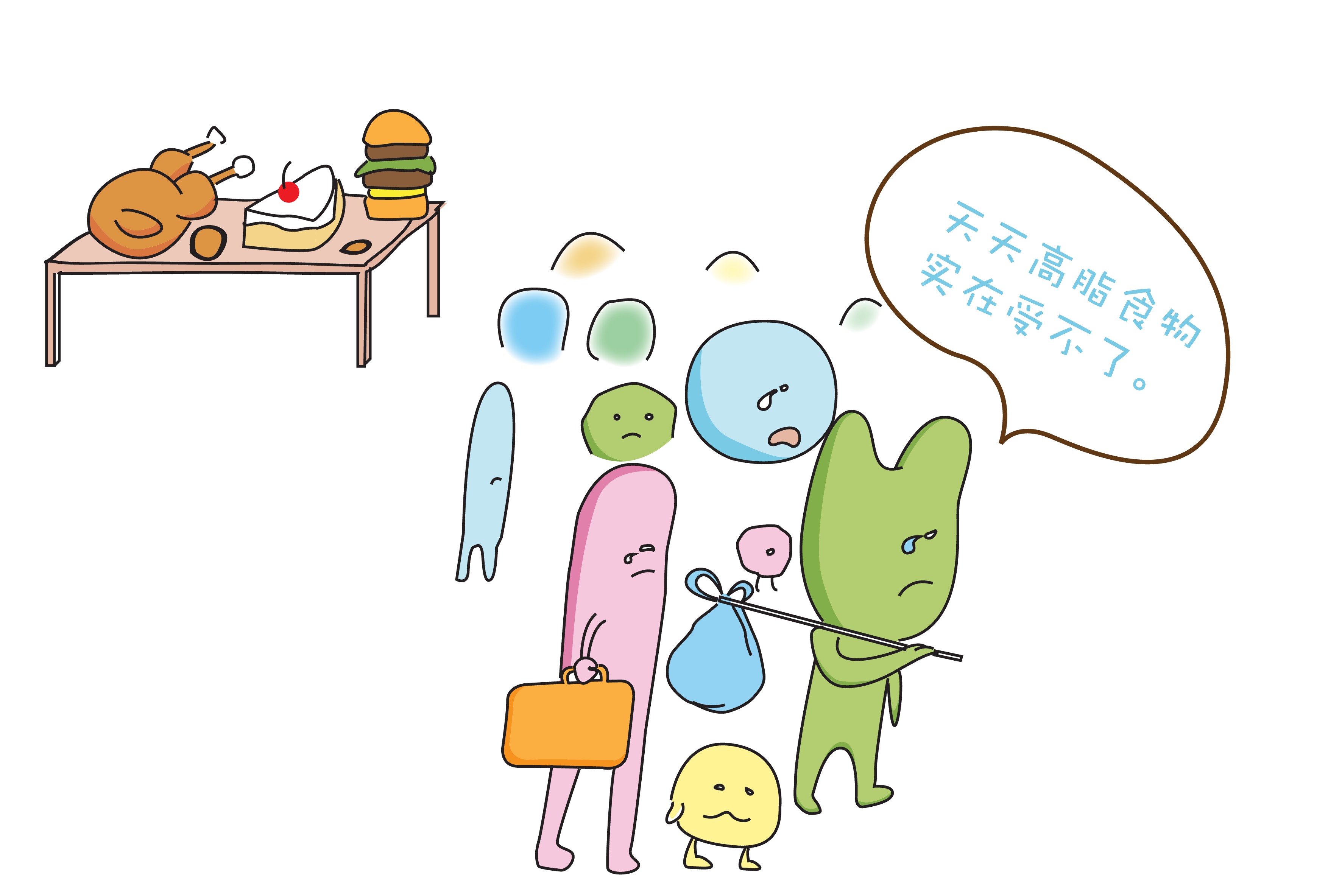 吃什么养肠道菌群 v2-4be2423f5aac603242e5cc692eff9f34_r.png