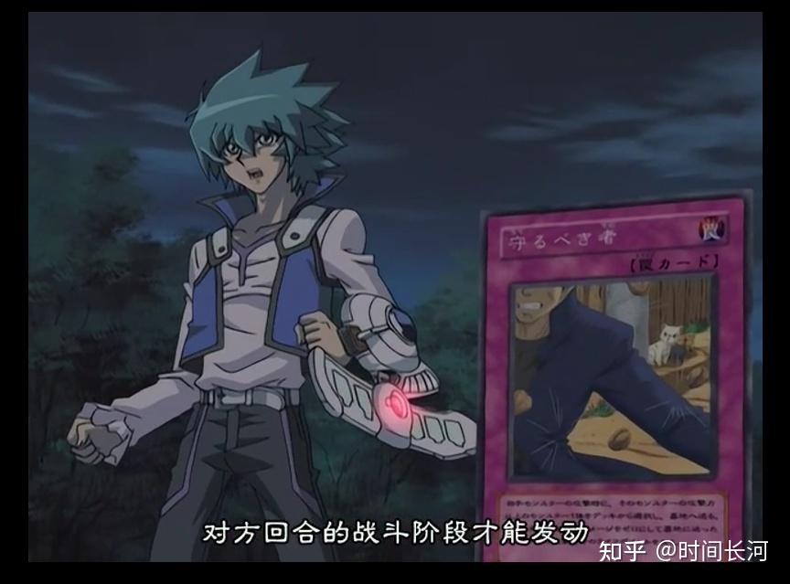 如何评价游戏王gx里的约翰.安德森? - 知乎