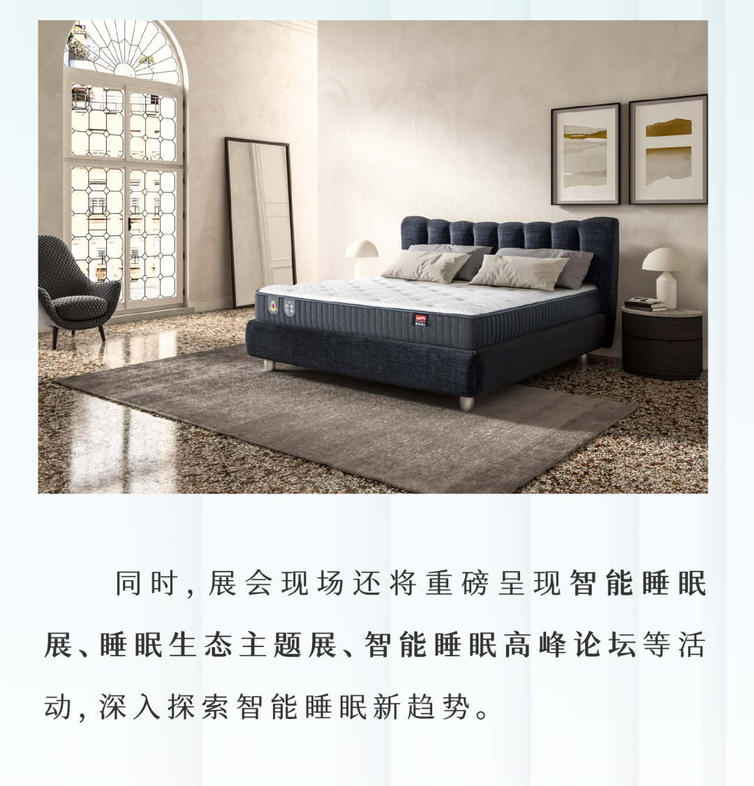 CIFF广州 | 新风向看广州，智能&绿色驱动行业转型升级！ - 知乎