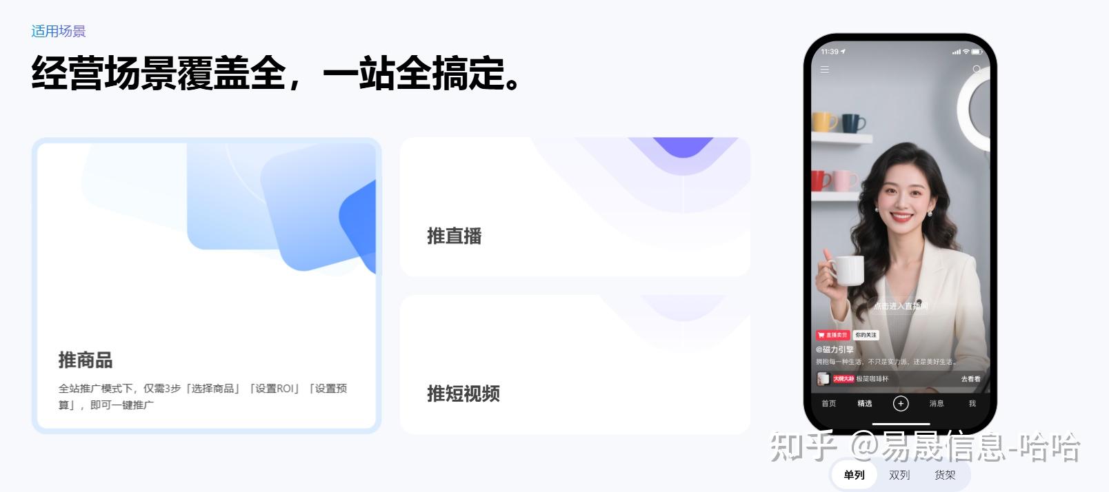磁力金牛怎么运营_磁力金牛平台优势 磁力金牛怎么运营_磁力金牛平台上风（磁力金牛在哪） 磁力资讯