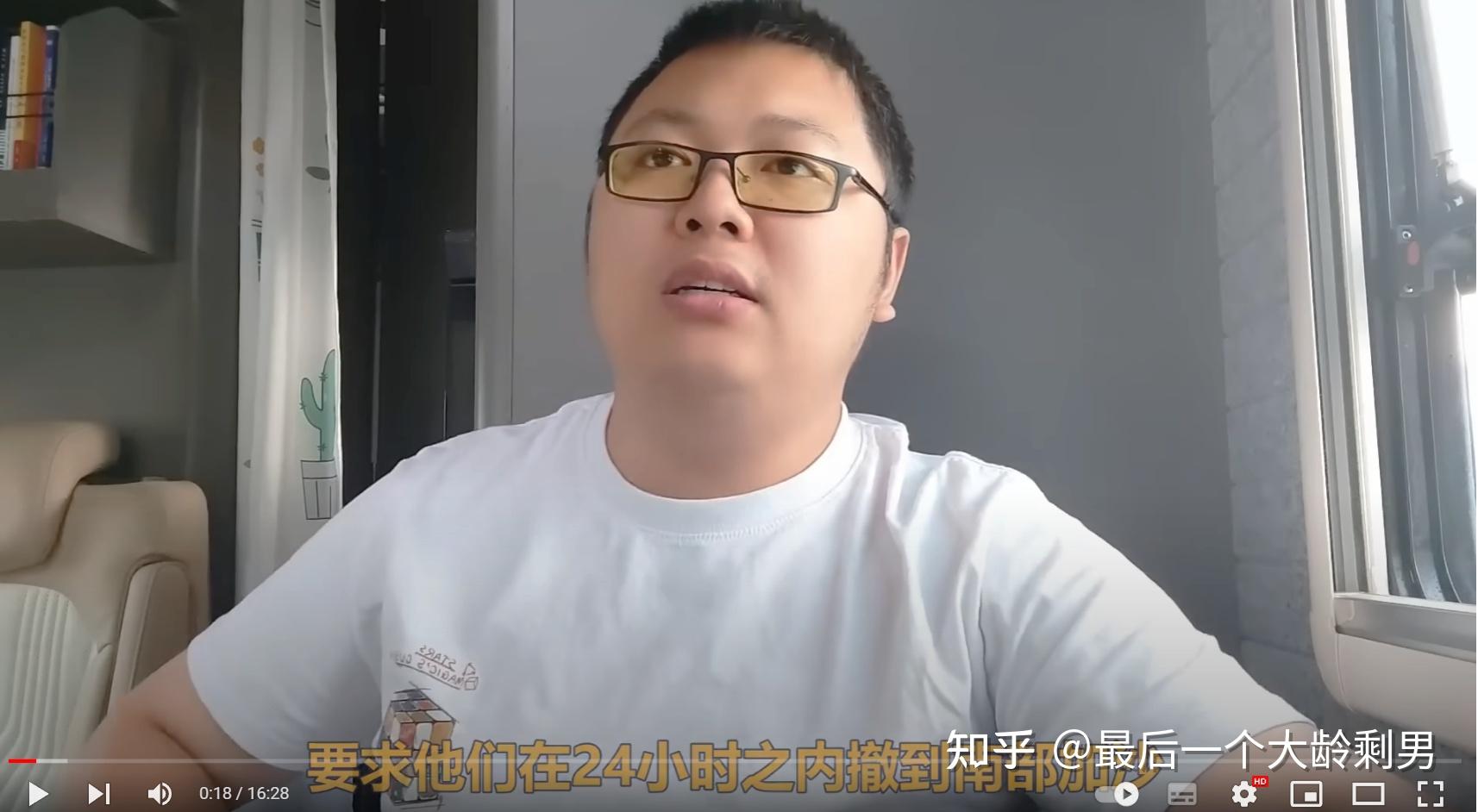 如何评价波士顿圆脸?以及他会不会像陈平或沈逸一样人设崩塌? - 知乎