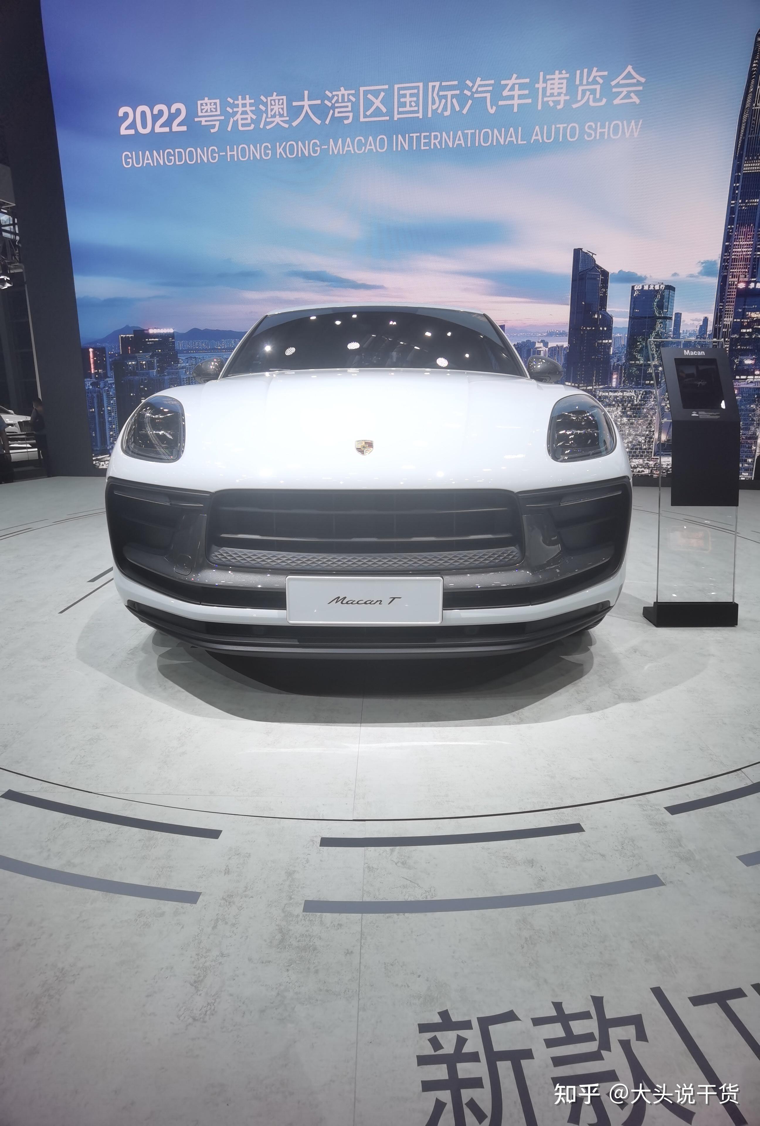 保时捷macan t亮相粤港澳车展,搭载2.0t发动机,配备pasm悬挂系统
