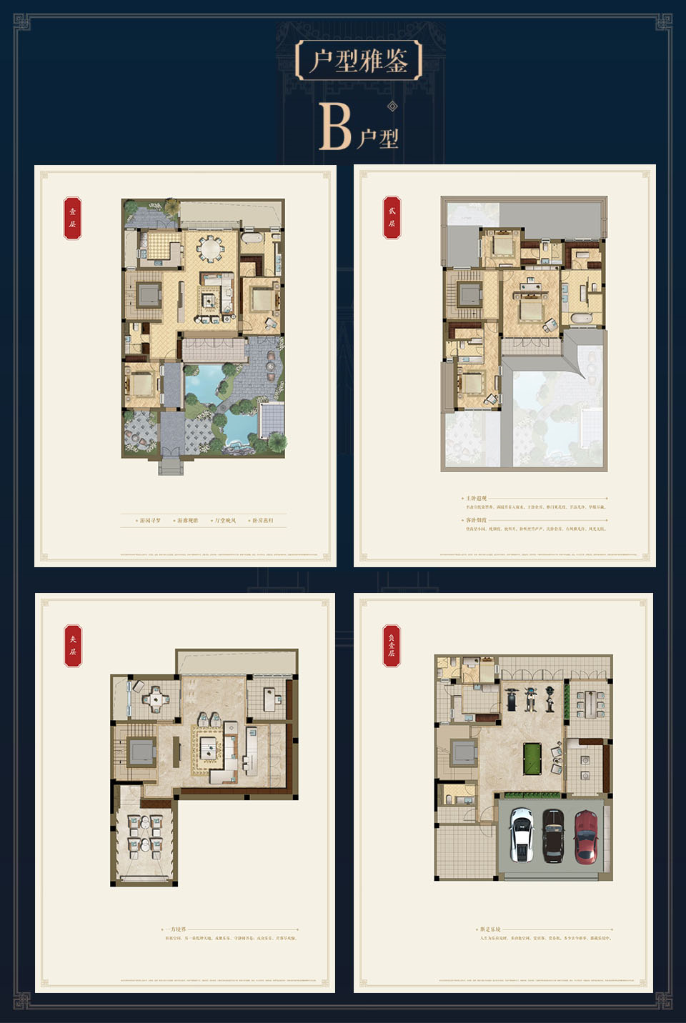 融创TOP作品,毗邻前滩「上海桃花源四期·金瑞园」重磅回归! - 知乎