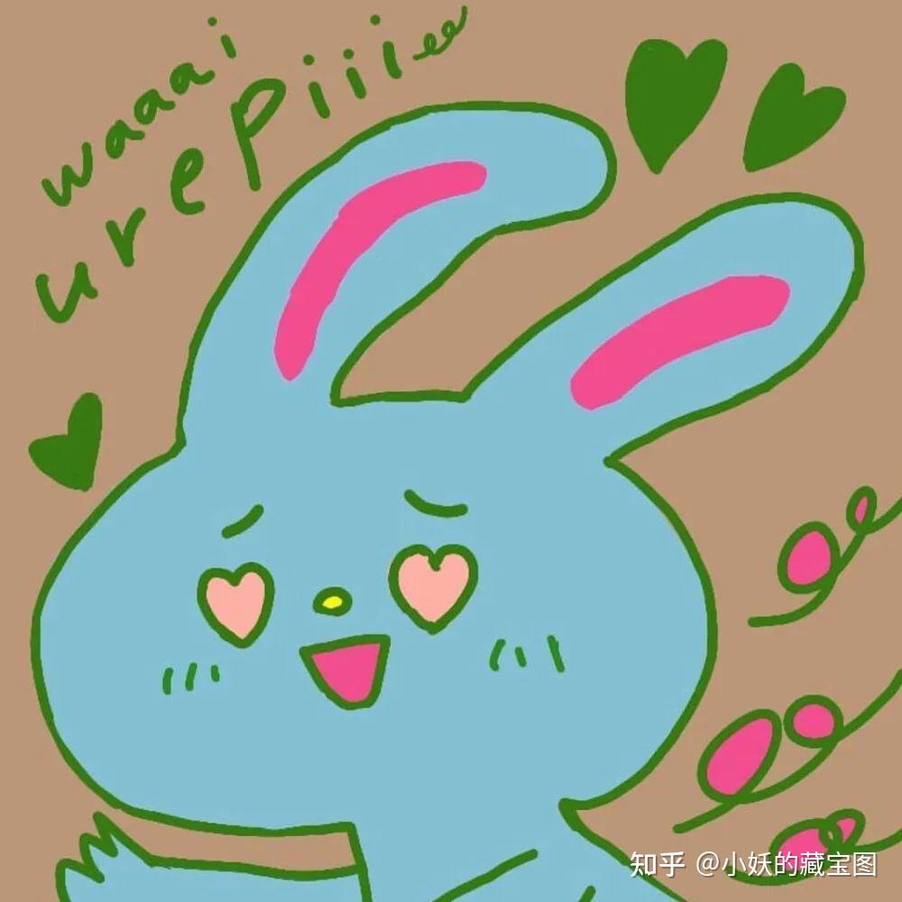 有哪些微信头像让人看到感觉心情好? - 知乎