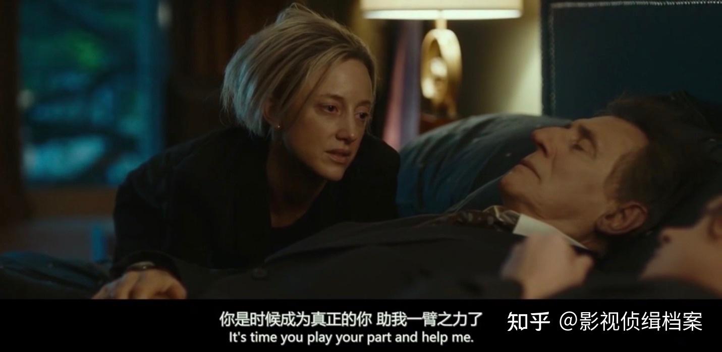 91分封神比肩绝命毒师的神剧非它莫属