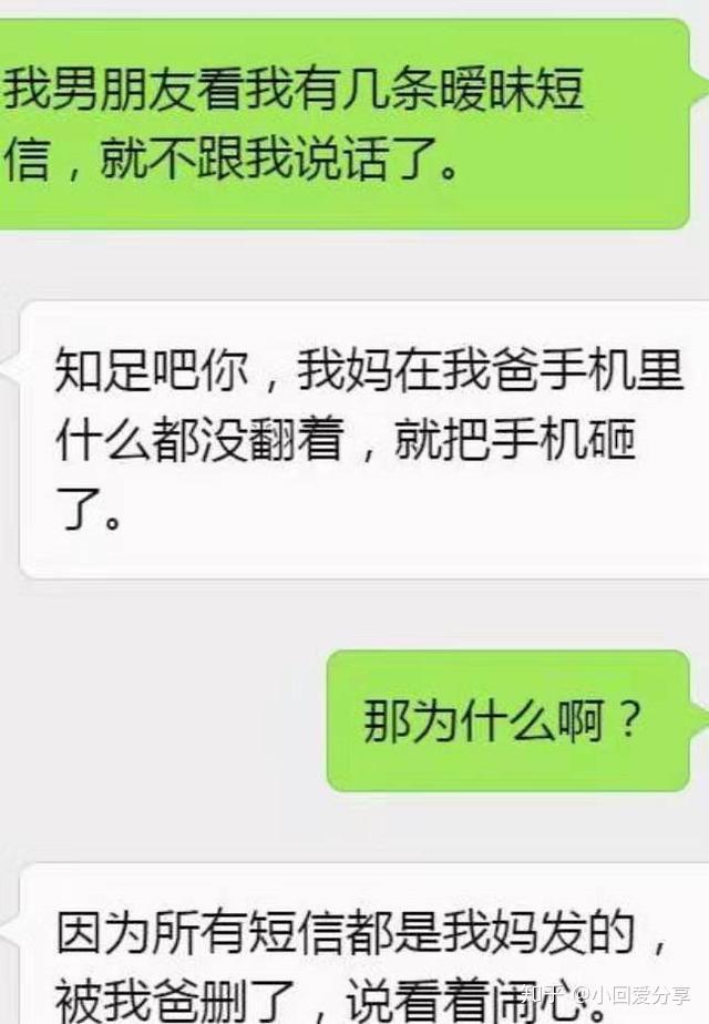 一公斤羽毛和一公斤石頭哪個更重等待網友神回覆