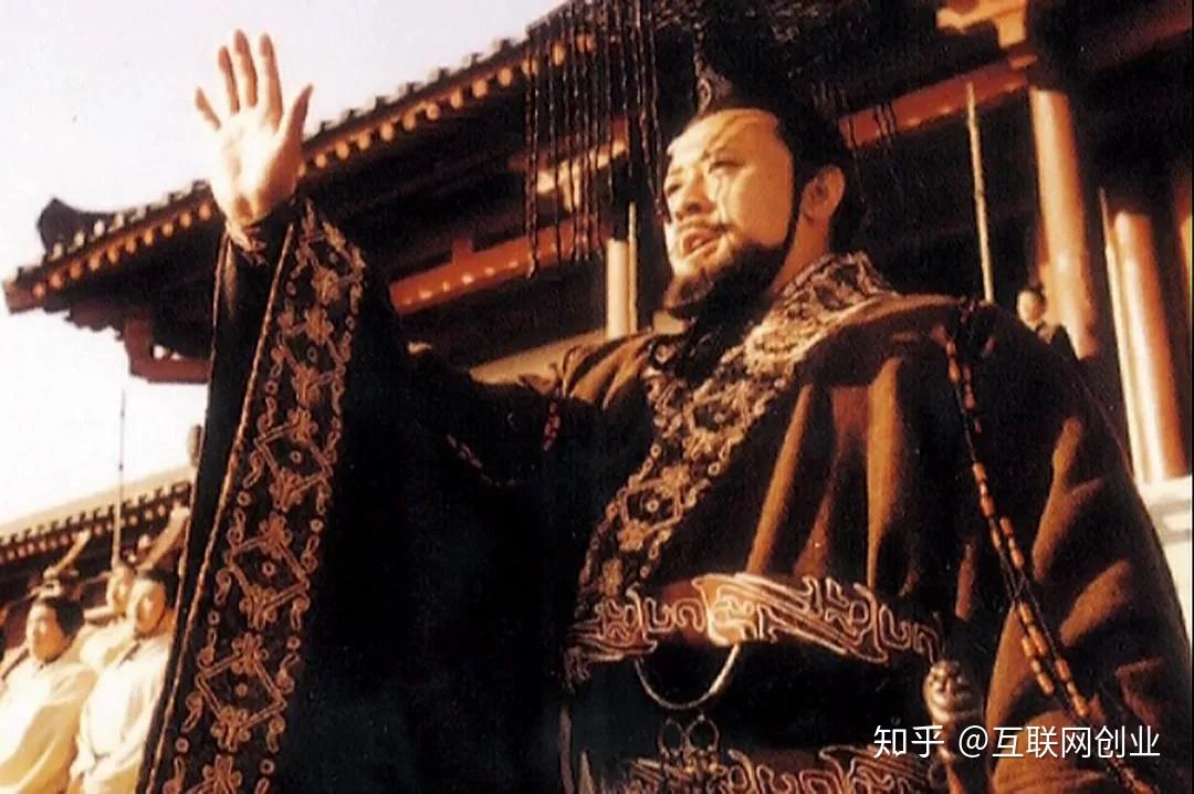 《秦颂》上映4天后被禁,这部剧值得看吗? - 知乎