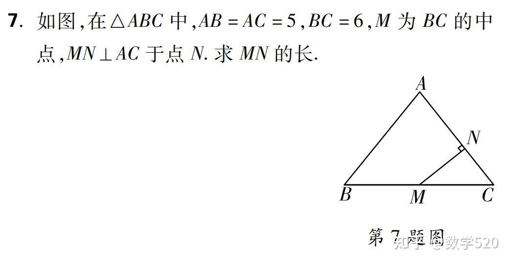 初中几何“中点问题”七大模型,从此不丢分! - 知乎