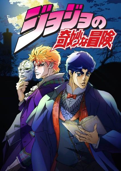 有哪些适合拍照的JOJO立？ - 知乎
