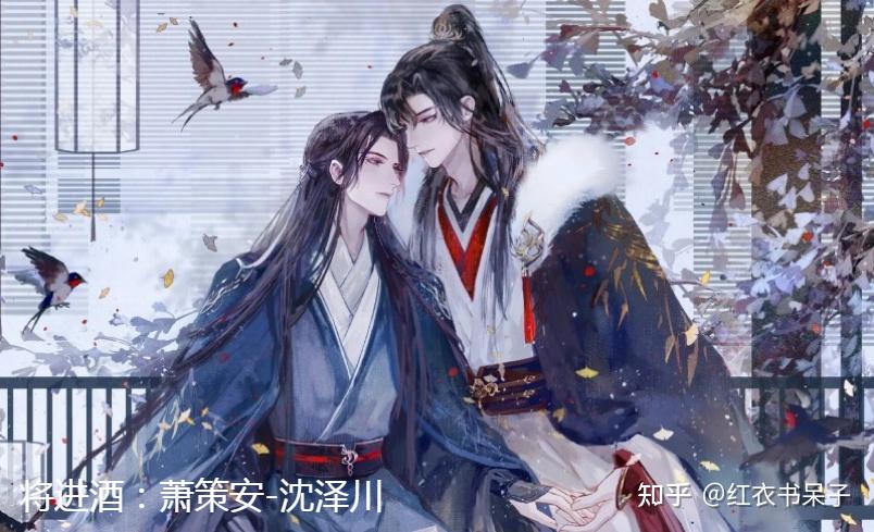 废寝忘食也要看的原耽小说推荐(一)