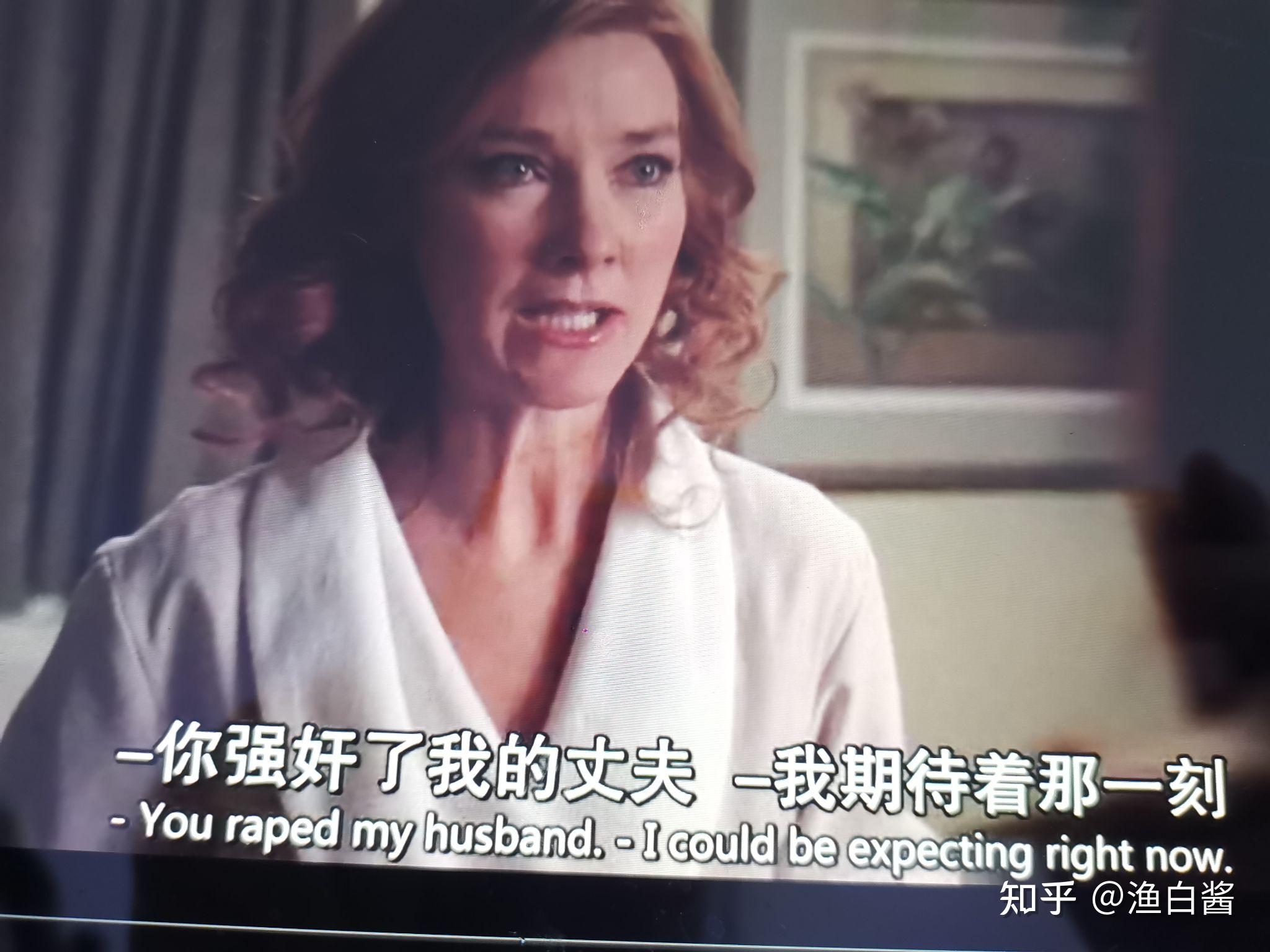 有些剧情真的很狗血,也许是文化差异),今天我们来学一个新词expecting