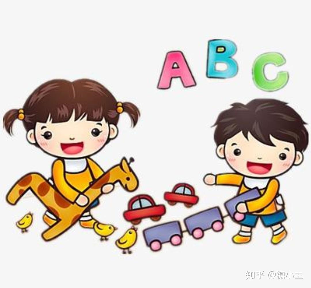 当孩子不愿意分享玩具的时候父母该如何教育