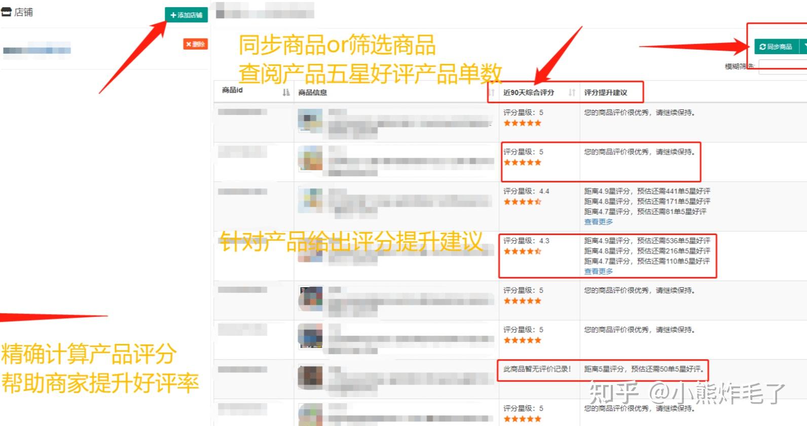 deepl怎么用翻译的文档在哪 知乎