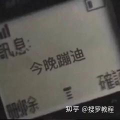 v2-4c0100d48a49fc88b4d1d19d150899b8_b.jpg