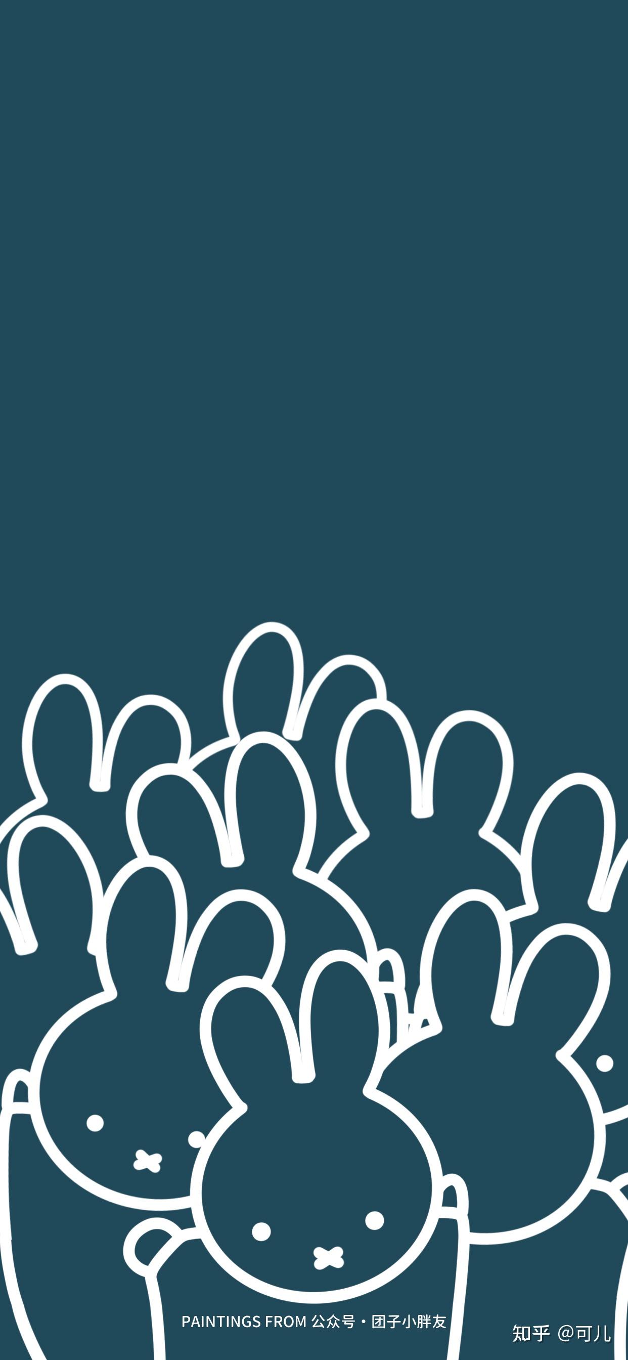 哪位大神有米菲兔壁纸? - 知乎