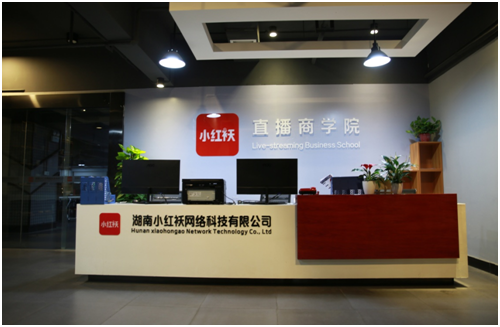 郑州普通实体店商家想学习短视频拍摄运营有合适的机构推荐吗