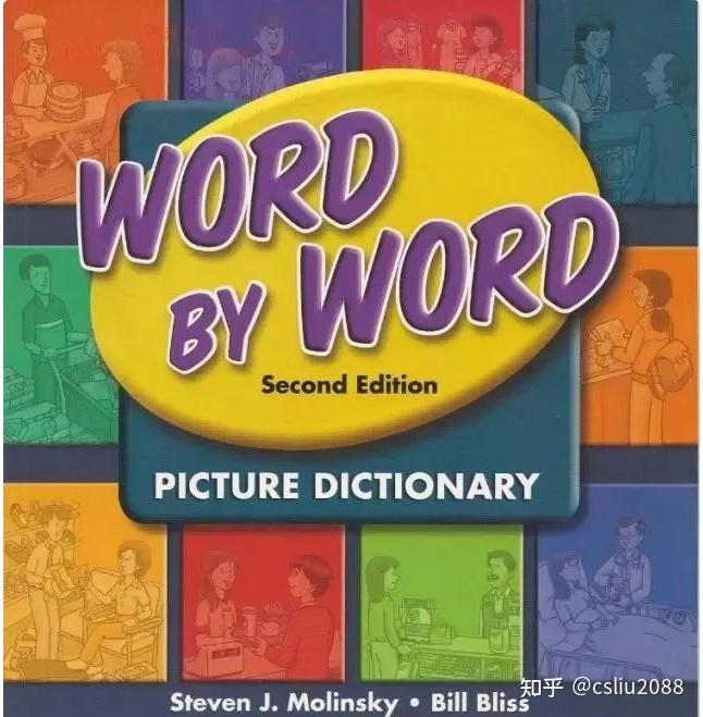 朗文《word By Word》单词|PDF+音频,让孩子边玩边掌握4000+单词 - 知乎