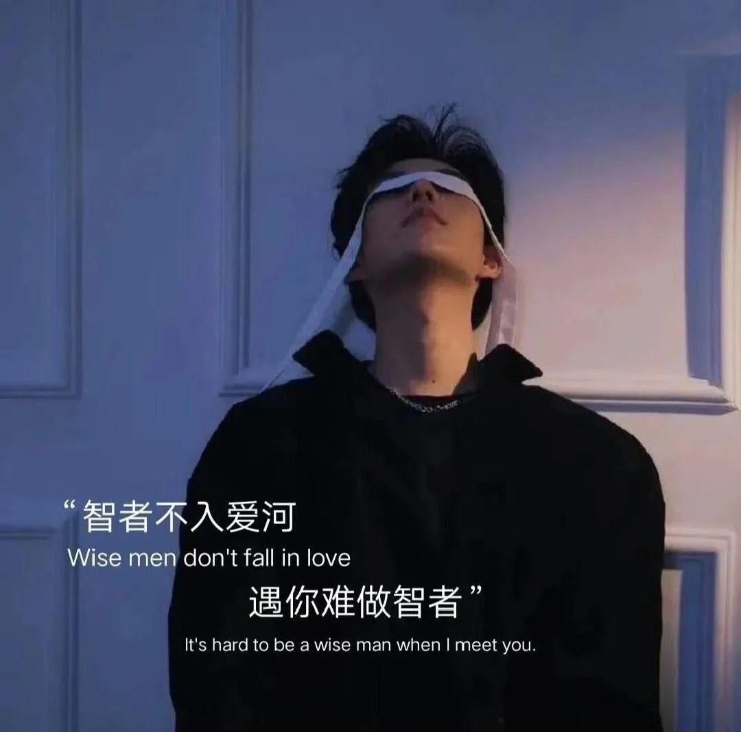 哪里有好看的微信封面背景图呀